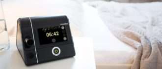 Спите спокойно: обзор автоматического СиПАП-аппарата Prisma 20A с увлажнителем